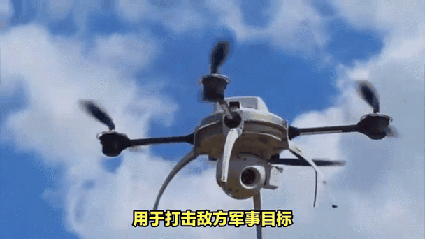 中国无人机为何进入美国领空？-图2