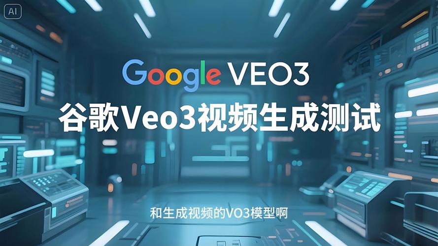 Google三大核心技术是什么？-图1