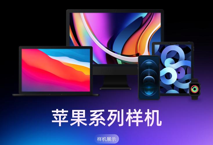 iPhone技术精品吧,有哪些硬核技术干货?-图2 iPhone技术精品吧,有哪些硬核技术干货?-图2