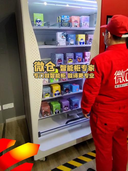 takego识别技术如何实现精准识别？-图2