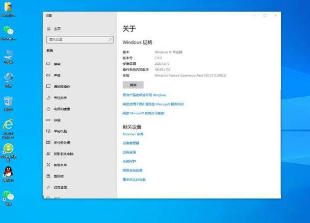 Win10如何连接网络打印机？-图1