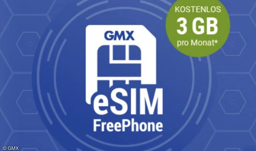 海思SoftSim技术有何独特优势?-图2 海思SoftSim技术有何独特优势?-图2