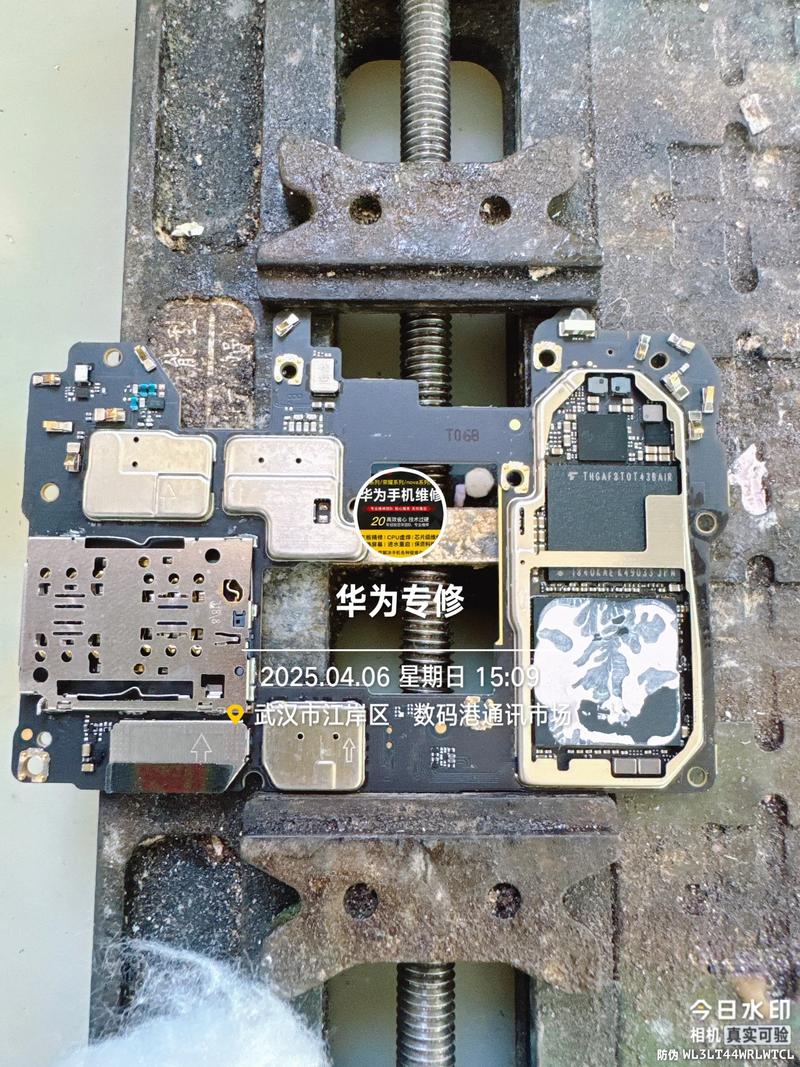 mate 20芯片技术-图3