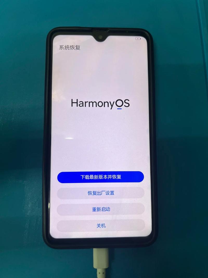 mate 20芯片技术-图2