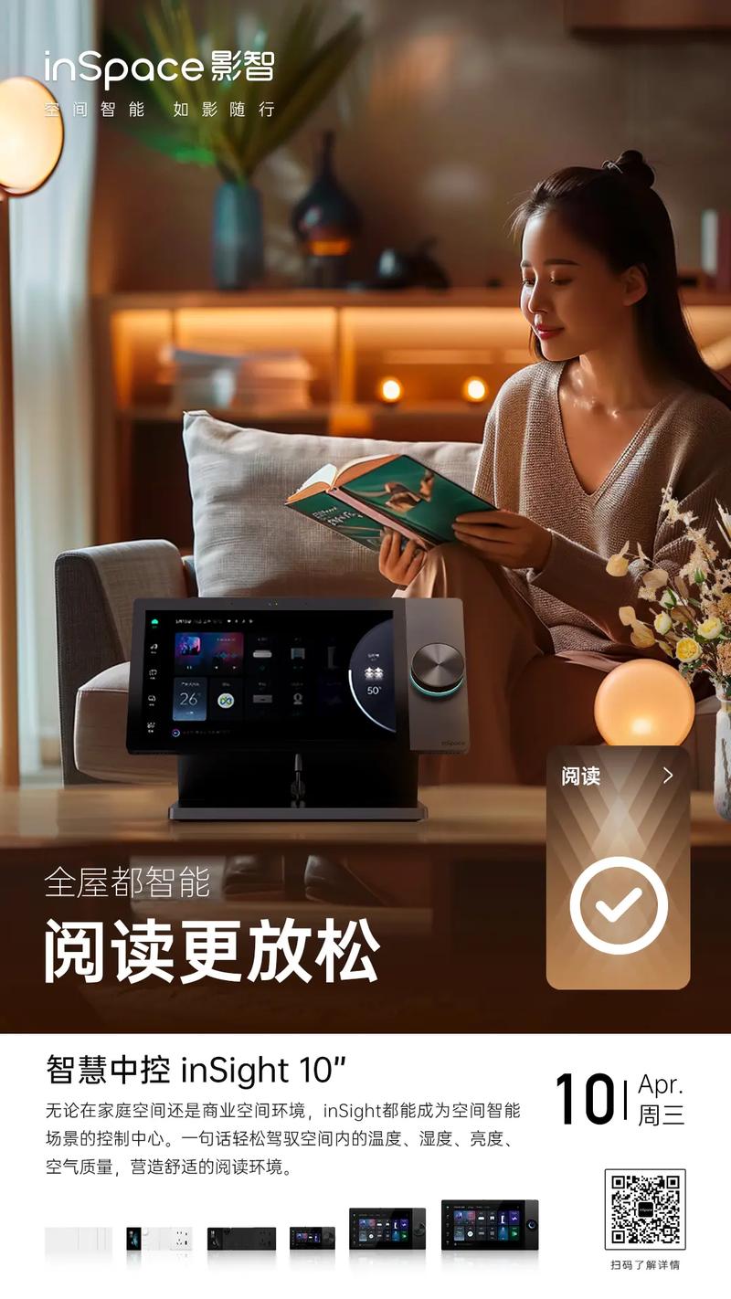 无人机阅读备受关注，为何如此吸引人？-图1