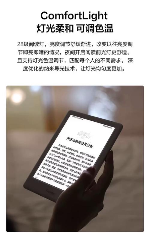 无人机阅读备受关注，为何如此吸引人？-图3