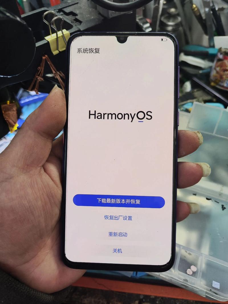 华为nova主副卡网络如何切换？-图1