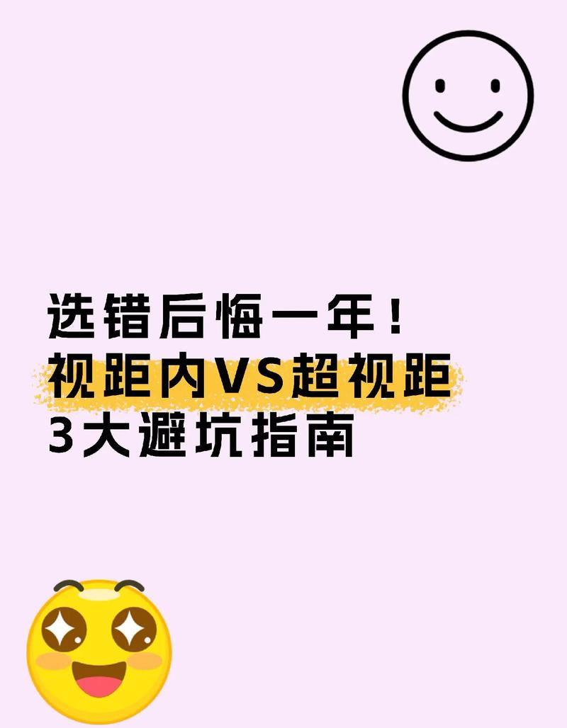 无人机视距内范围具体指多远？-图2