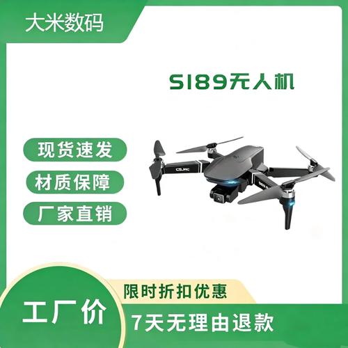 无人机一开GPS就失控,究竟是什么原因?-图2 无人机一开GPS就失控,究竟是什么原因?-图2