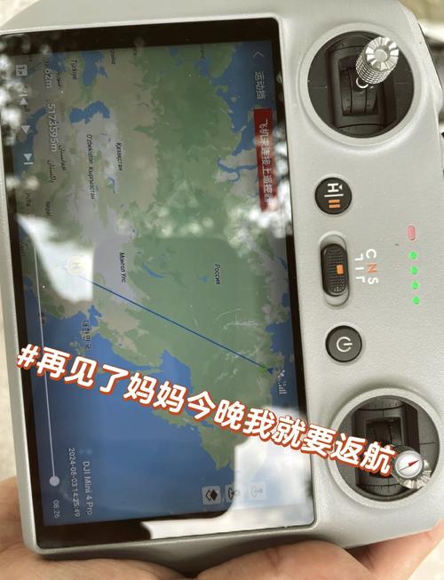 无人机一开GPS就失控,究竟是什么原因?-图3 无人机一开GPS就失控,究竟是什么原因?-图3