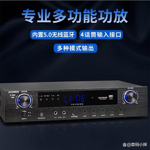 2025年主流功放技术将如何演进？-图1