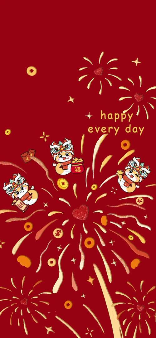 2025网络流行图有哪些？-图1