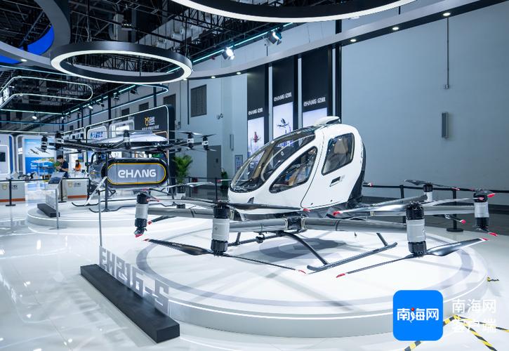 亿航无人机2025将展示哪些黑科技?-图2 亿航无人机2025将展示哪些黑科技?-图2