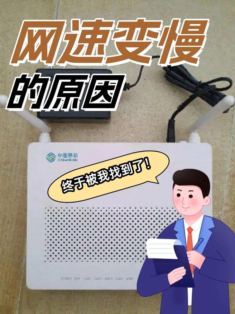 电信网络为何最近这么差?-图3 电信网络为何最近这么差?-图3