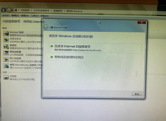 网络显示651是什么意思-图1 网络显示651是什么意思-图1