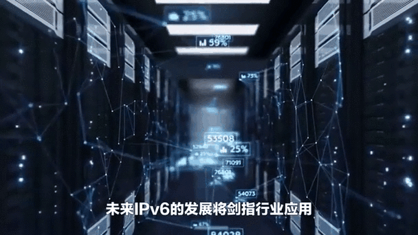 动态IP获取参数为何卡住?-图1 动态IP获取参数为何卡住?-图1