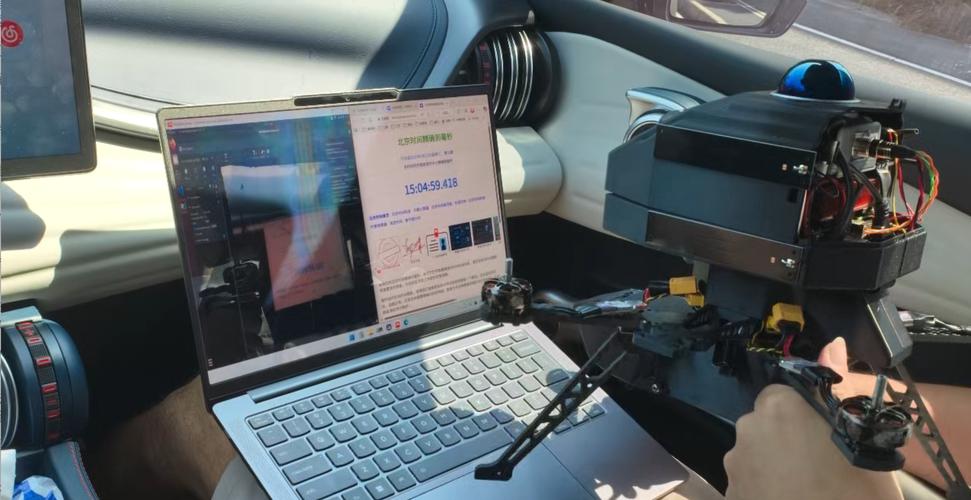 无人机直播洗澡，边界在哪？-图3