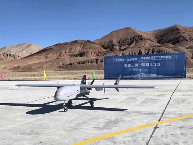 高原为何限制无人机飞行高度？-图1