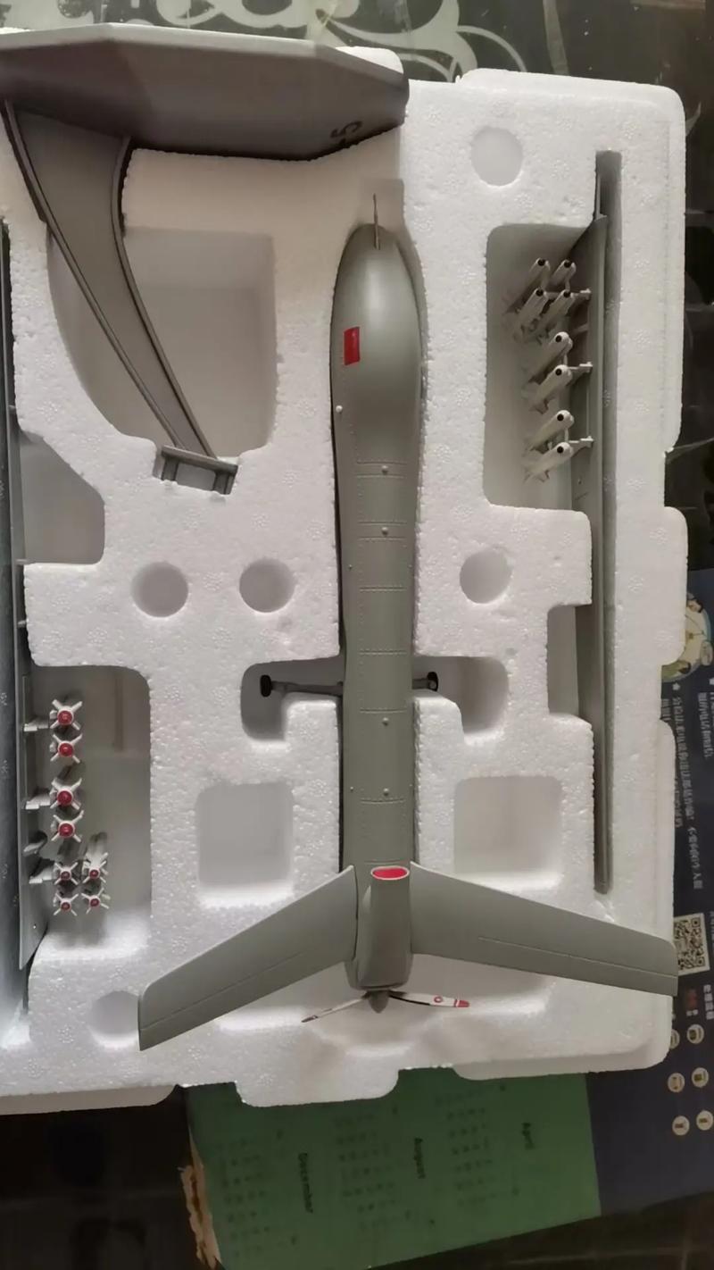 彩虹5无人机2025年有何新升级？-图1