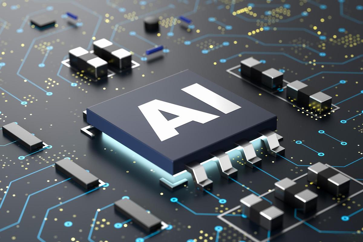 ai 技术 算法 芯片-图1