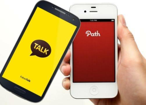 微信 kakao 技术-图3