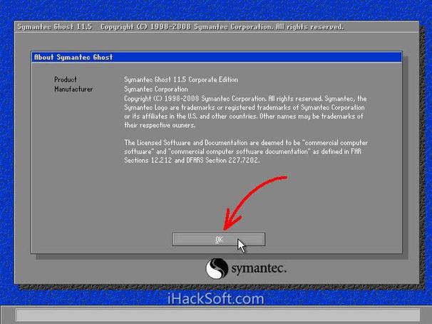ghost技术回复系统-图1