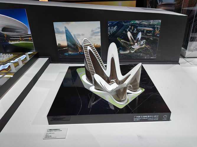 纯景技术如何实现无边界视野?-图3 纯景技术如何实现无边界视野?-图3