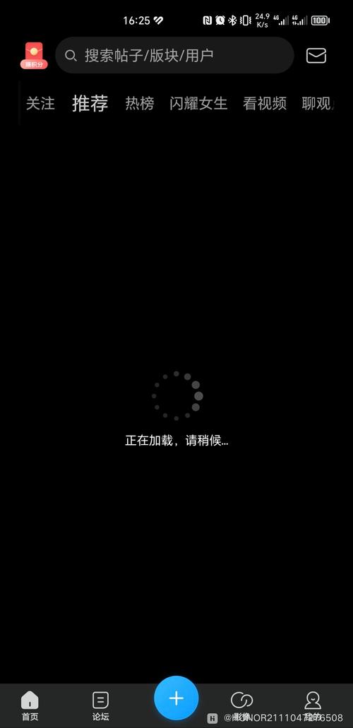 小米5splus网络差怎么办?-图2 小米5splus网络差怎么办?-图2