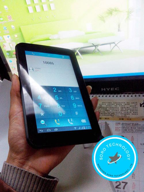 iPhone为何显示GPRS网络？-图1