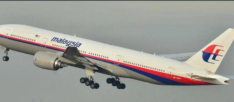 马航370是否与美国无人机有关联？-图2