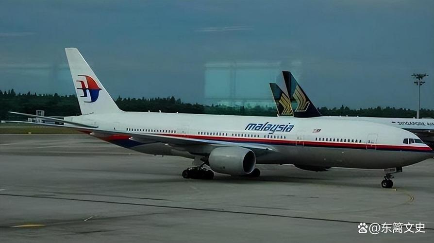 马航370是否与美国无人机有关联？-图3