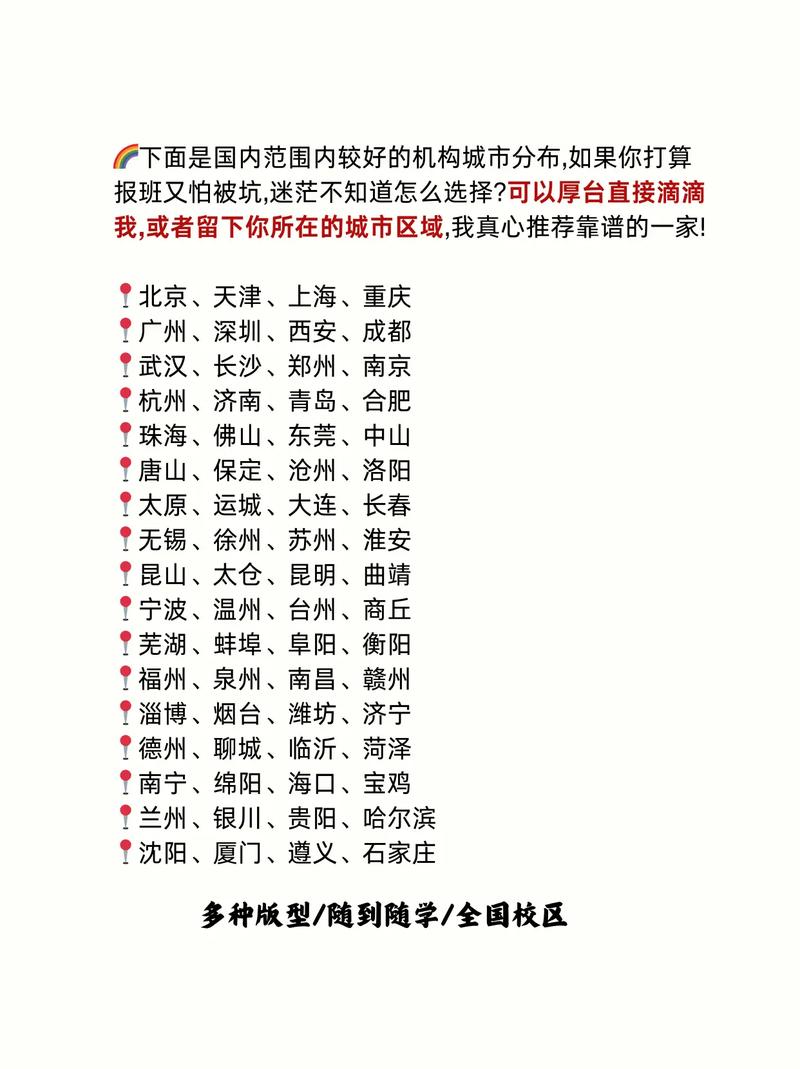 柳州无人机测绘收费标准-图1