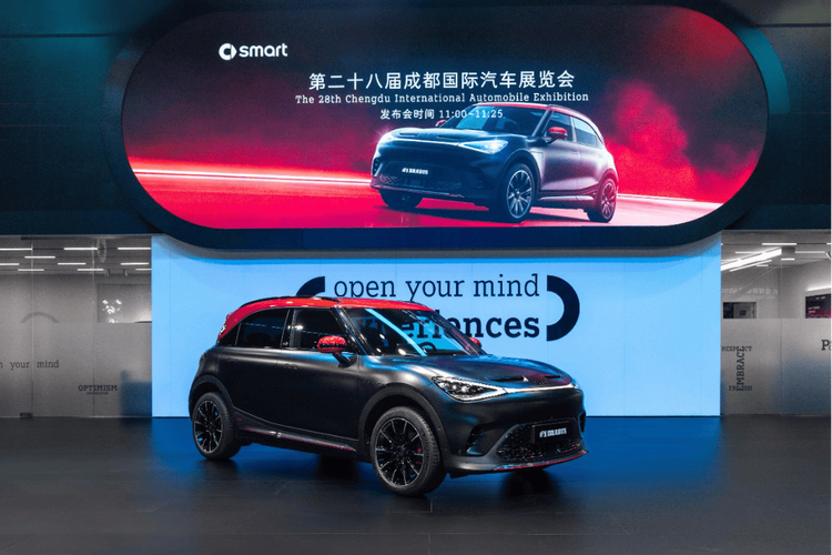 msmart技术是什么？-图3