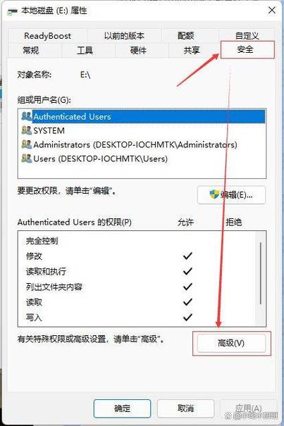 Win7网络共享如何设置？教你快速搞定文件共享-图1