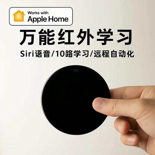 Siri语音技术依赖哪些硬件实现？-图2