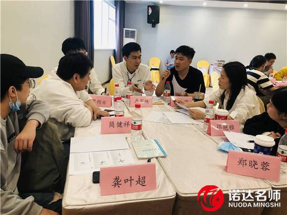 广州乾游网络科技有限公司是做什么的？-图2