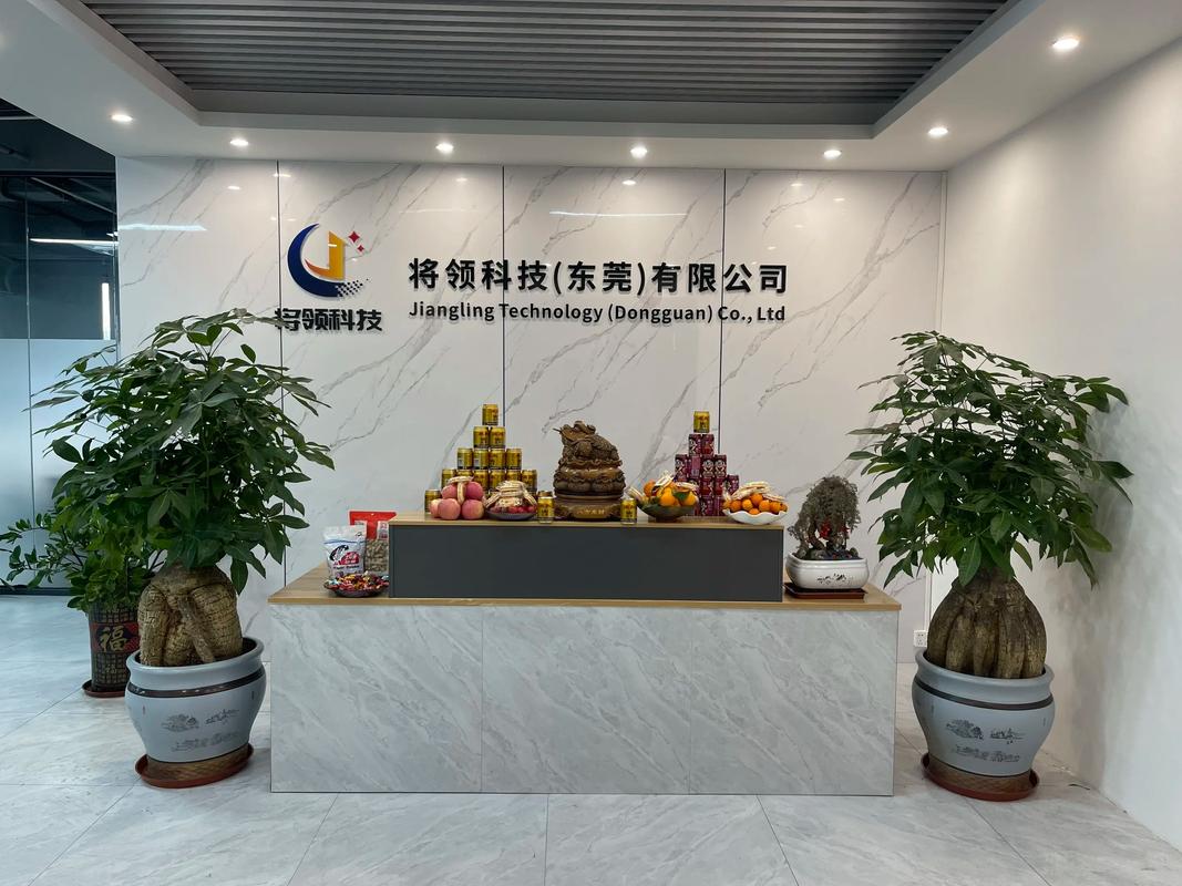 广州乾游网络科技有限公司是做什么的？-图1