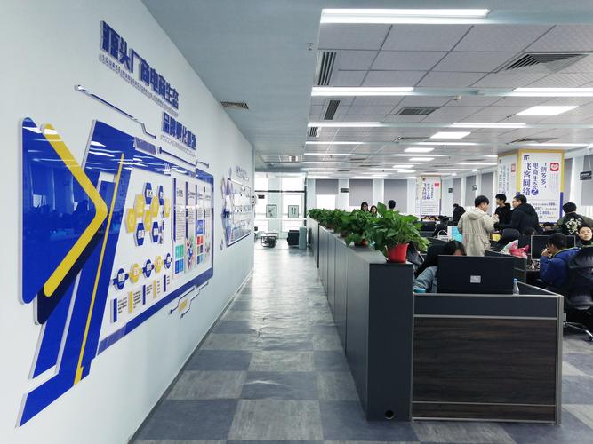 广州乾游网络科技有限公司是做什么的？-图3