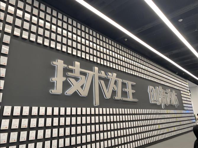 广州畅玩网络科技有限公司做什么业务？-图1