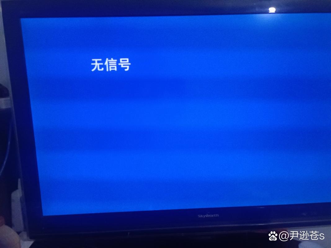 长虹电视搜不到无线网络怎么办?-图2 长虹电视搜不到无线网络怎么办?-图2