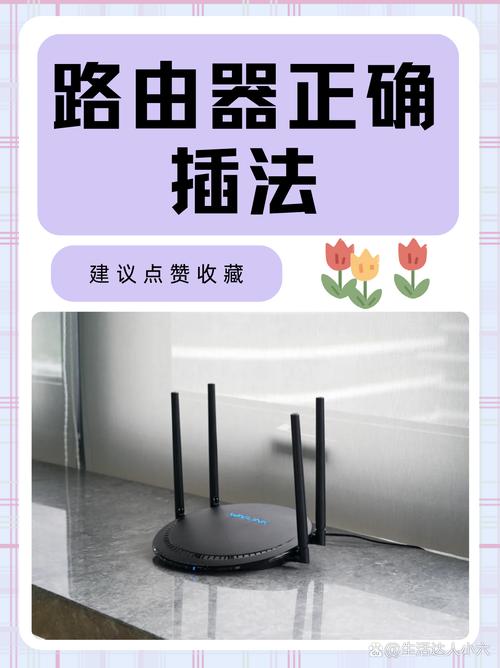 支持的承载网络为否该如何处理？-图3