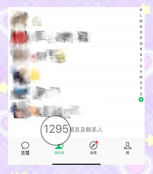 多重网络如何删除其中一个?-图2 多重网络如何删除其中一个?-图2