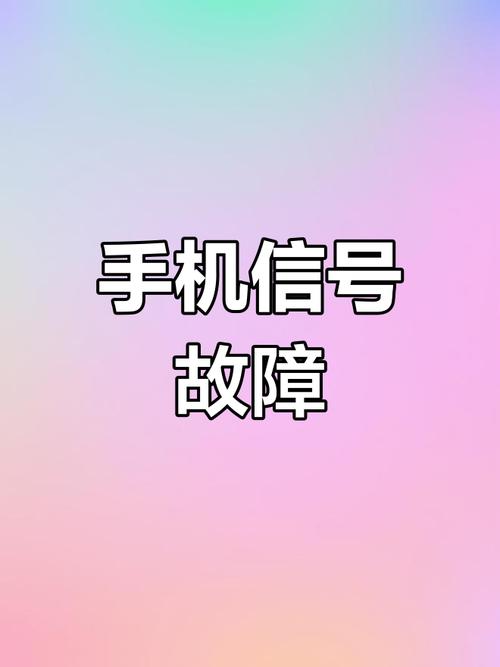 不显示电话号码的网络电话-图2