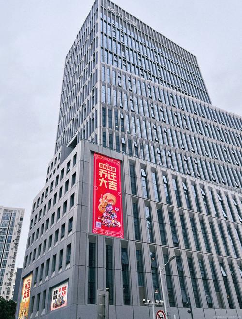 厦门魔兔网络科技有限公司做什么的?-图1 厦门魔兔网络科技有限公司做什么的?-图1