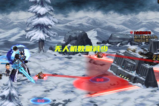 dnf无人机钓鱼在哪换-图3