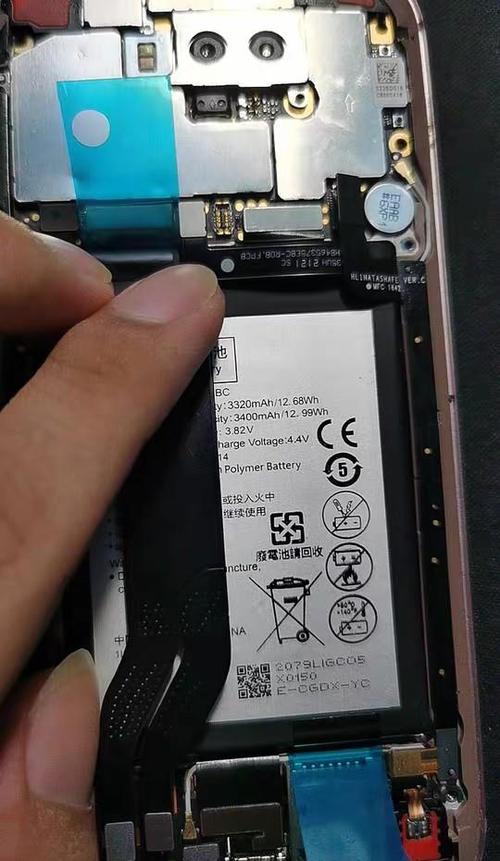 荣耀Magic电池技术有何黑科技？-图1