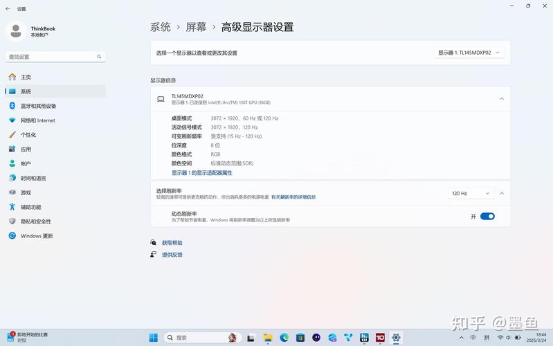 联想 没技术 2025-图2 联想 没技术 2025-图2