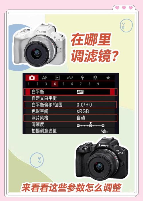 无人机镜头曝光怎么调？-图2