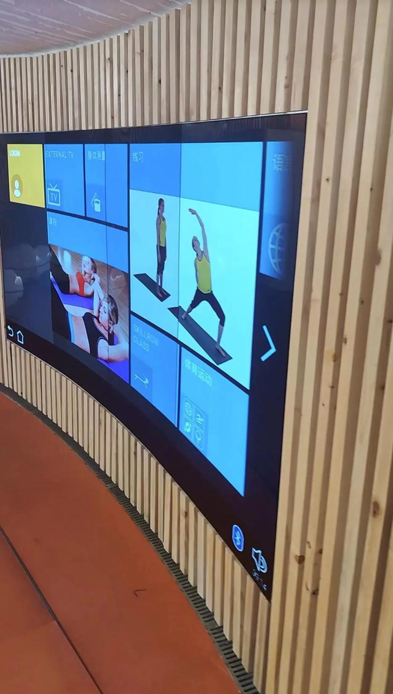 amoled柔性屏技术-图1