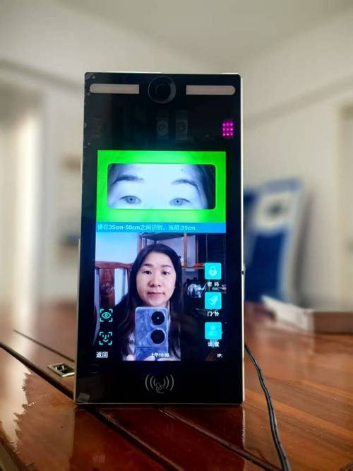 vivo虹膜识别技术安全吗？-图2